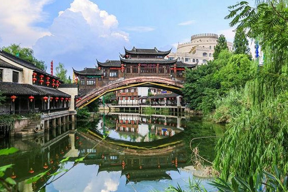 Hangzhou Songcheng